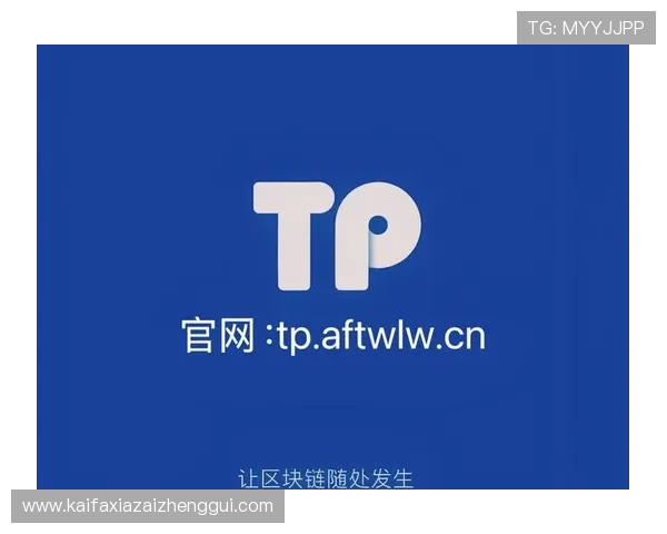 凯发会员登录官网下载指南，详细步骤帮助新手快速注册与登录流程