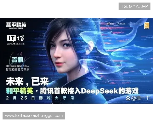 凯发K8真人版会员注册步骤详解帮助玩家快速注册并享受丰富的真人娱乐游戏内容